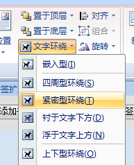 图片27.png