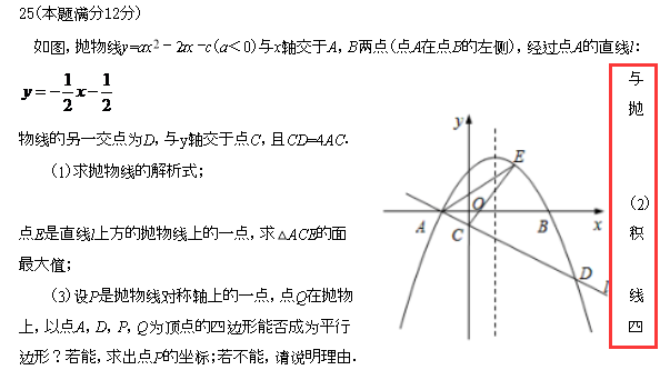 图片31.png