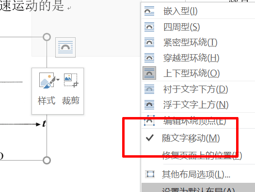 图片33.png