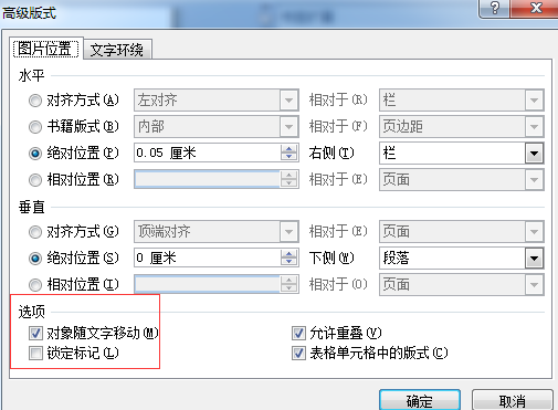 图片34.png