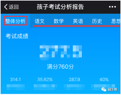 图片19.png